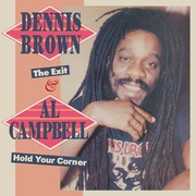 THE EXIT & HOLD YOU CORNER 2 EXPANDED ALBUMS ON ONE CD