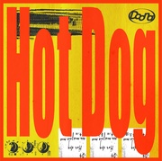 HOT DOG / J-NET JACK