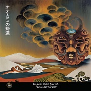 THE RETURN OF THE WOLF (オオカミの帰還) / HIGH PERU (高ペルー)