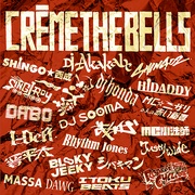 CRÈME THE BELLS