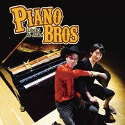 PIANO BROS［CD］
