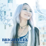 BRIGHTFULL