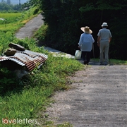 LOVELETTERS,