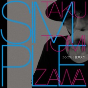 シンプル / 東京の西風 [7INCH:生産限定アナログ盤]