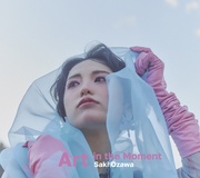 Art in the Moment