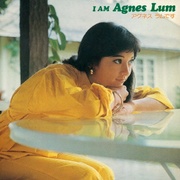 I AM AGNES LUM／アグネス ラムです