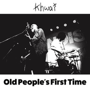 old people's first time 【情報解禁前(公開禁止)】