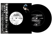 暗中模索 - ILL JAP WORD SCIENCE & Remixes