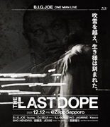 "One Man Live ""THE LAST DOPE"" at Zepp Sapporo"