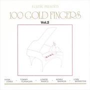 ピアノ・プレイハウス1990　VOL.2