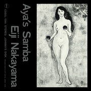 アヤのサンバ（SACDハイブリッド＋紙ジャケット）