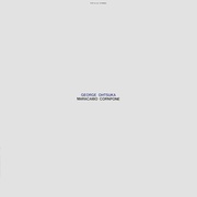 マラカイボ・コーンポーン