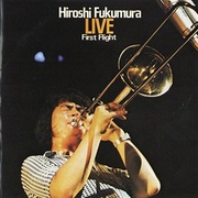 福村博/ライブ～ファースト・フライト～
