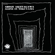 アローン・イン・徳山