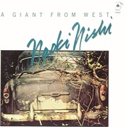 ジャイアント・フロム・ウエスト