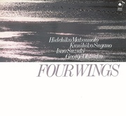 フォー・ウイングス