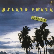 哀愁のカーニヴァル＋１