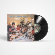 ナショナル・ヘルス