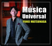 Musica Universal