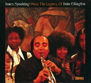 プレイズ・ザ・レガシー・オブ・デューク・エリントン
