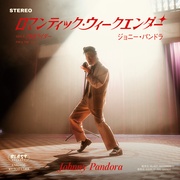 ROMANTIC WEEKENDER / 750ライダー[ULTRA SHIBUYA限定：メンバー直筆サイン入り]