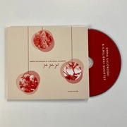 ヨウル、ヨウル、ユール