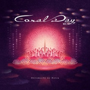 Coral Day
