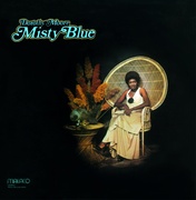 ミスティ・ブルー+1