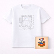 Pocket【ULTRA SHIBUYA限定】Tシャツセット(S)