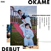 DEBUT + トートバッグセット