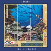 フロム・ヒア・オン・アウト