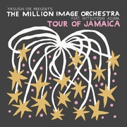 TOUR OF JAMAICA