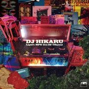 Light's MPS - live 26' @ Haisai -