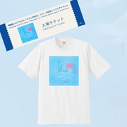 【イベント入場整理番号付き】《TICKET + T-shirts》イベント入場チケット+「ベランダ紀行」ジャケットプリントT-shirt