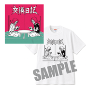 【直筆サイン入りCD】交換日記ep + Tシャツセット（Mサイズ） 【ULTRA SHIBUYA限定商品】