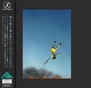 COOL IT DOWN[SC キャンペーン 2026対象商品]