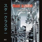 シルヴァー・シティ エクスパンデッド 2LP リミテッド・エディション(シルヴァー・ヴァイナル)