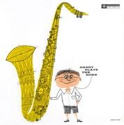 ダディ・プレイズ・ザ・ホーン（MONO LP）