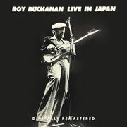 ライヴ・イン・ジャパン