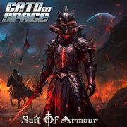 スーツ・オブ・アーマー