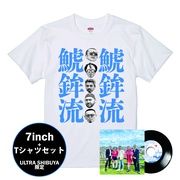 鯱鉾流 feat. 鎮座DOPENESS + Tシャツセット（ホワイト/Lサイズ）