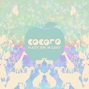 cocoro -Remastered-