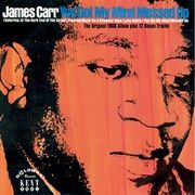 ユー・ガット・マイ・マインド・メスト・アップ