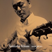 MUJUN