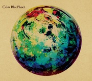 BLUE PLANET