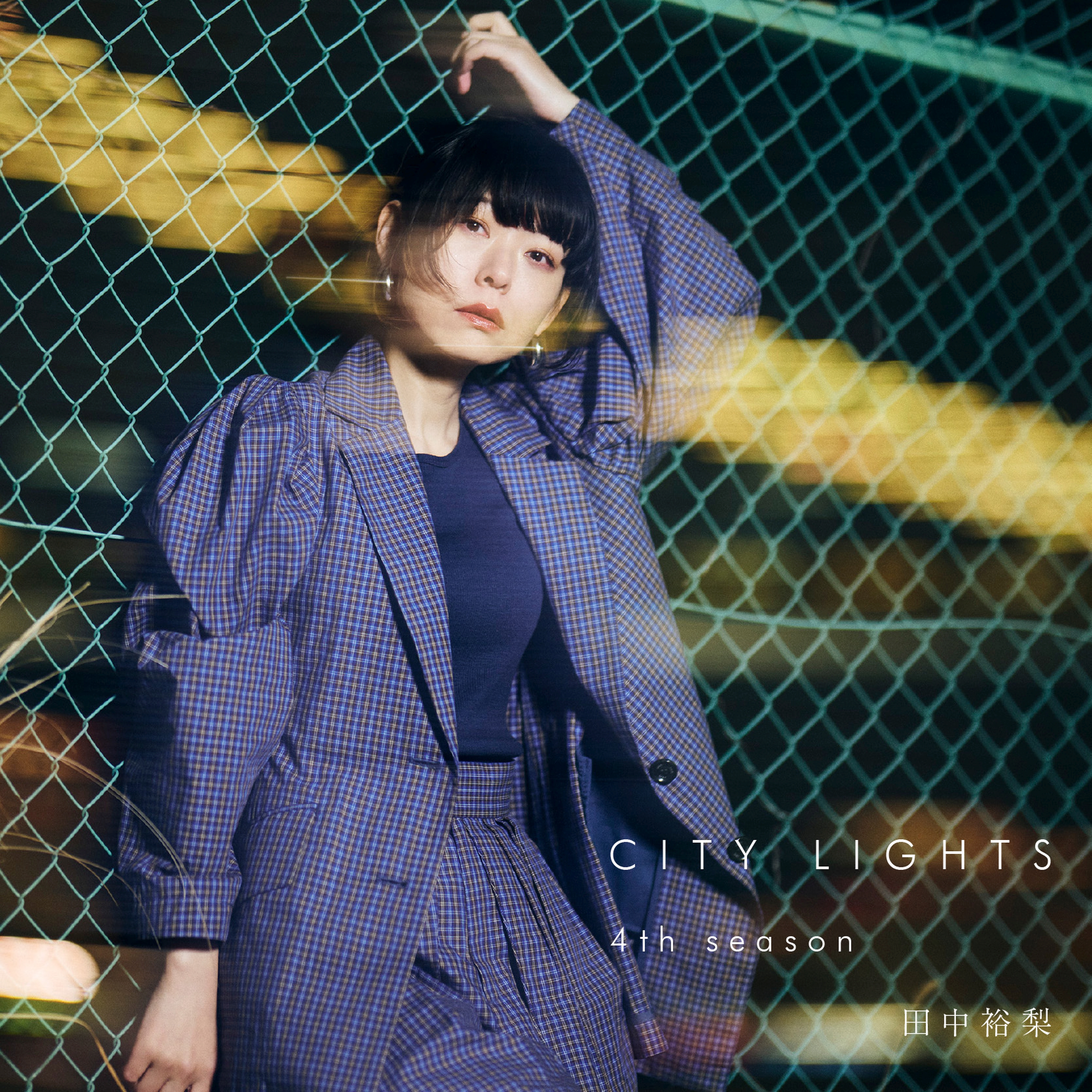 CITY LIGHTS 4TH SEASON(数量限定:本人直筆サイン入り)