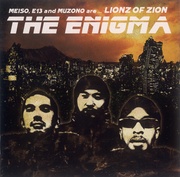 THE ENIGMA
