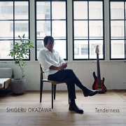 TENDERNESS