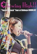 'TOP OF GIRLROCK' TOUR AT SHIBUYA RUIDO.K2