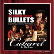 CABARET IN MY ROOM